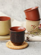 Ember Rust Aroma Cup