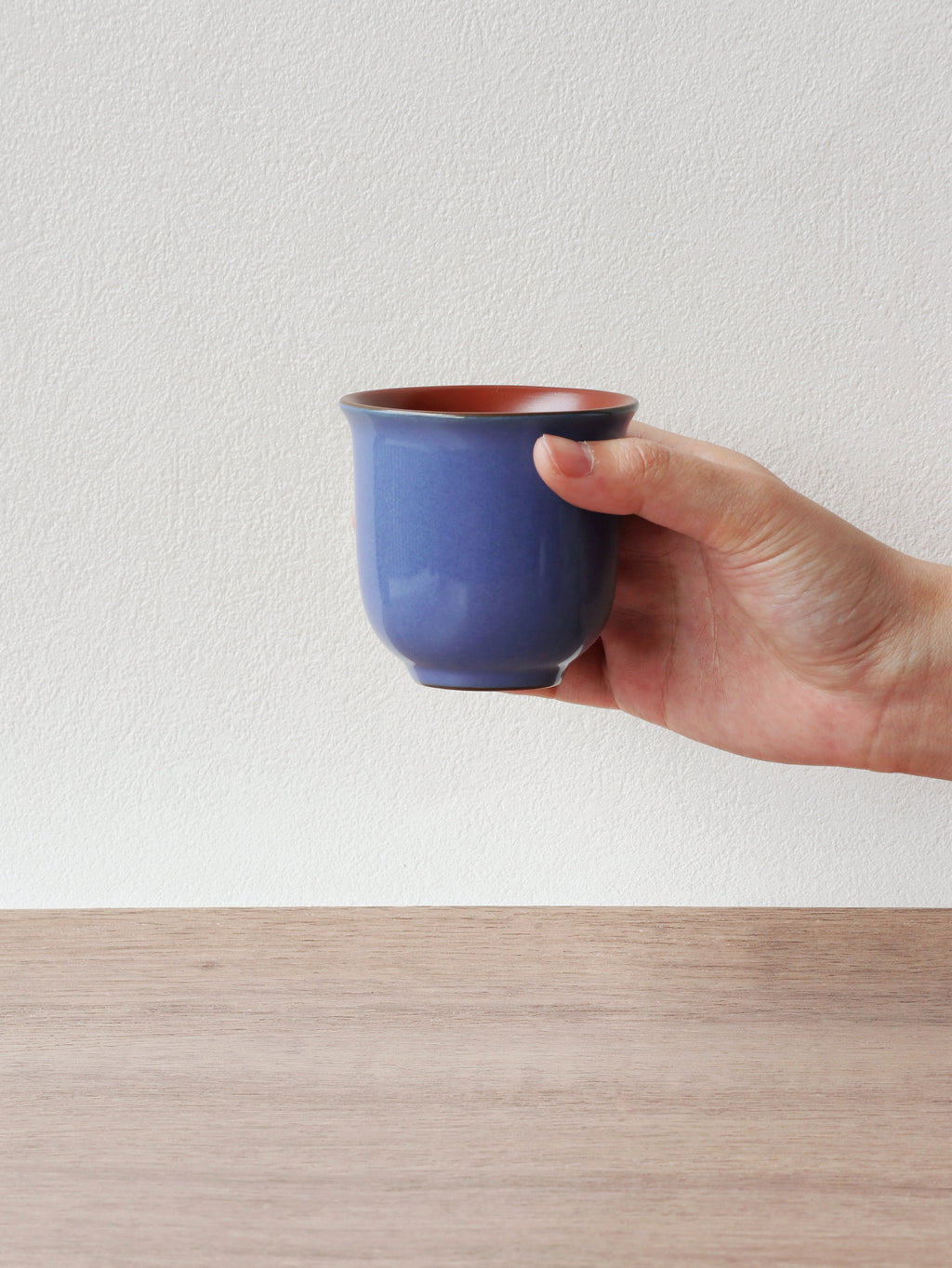 Steel Blue Aroma Cup