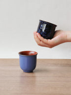 Steel Blue Aroma Cup
