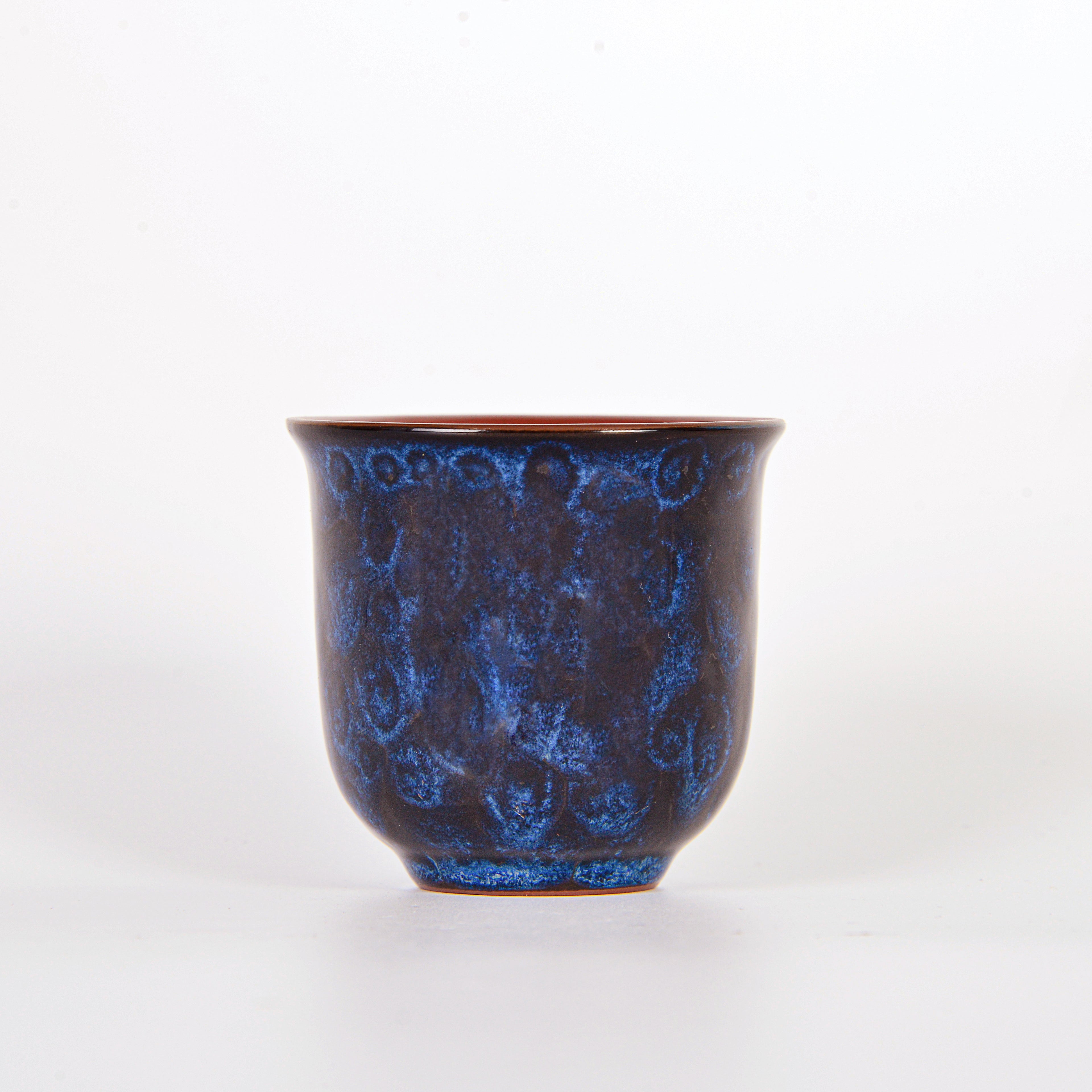 Indigo Aroma cup