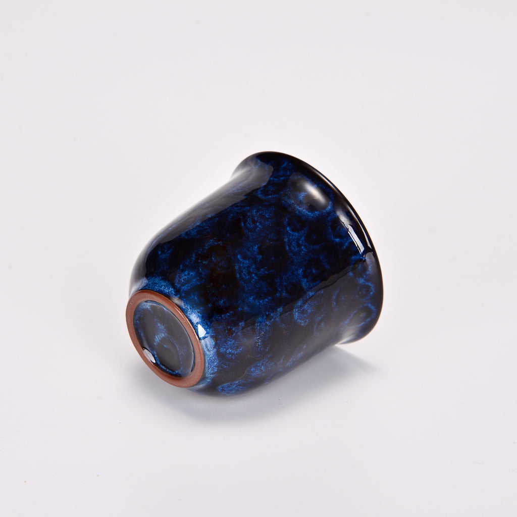 Indigo Aroma cup