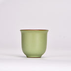 Sage Mist Aroma Cup