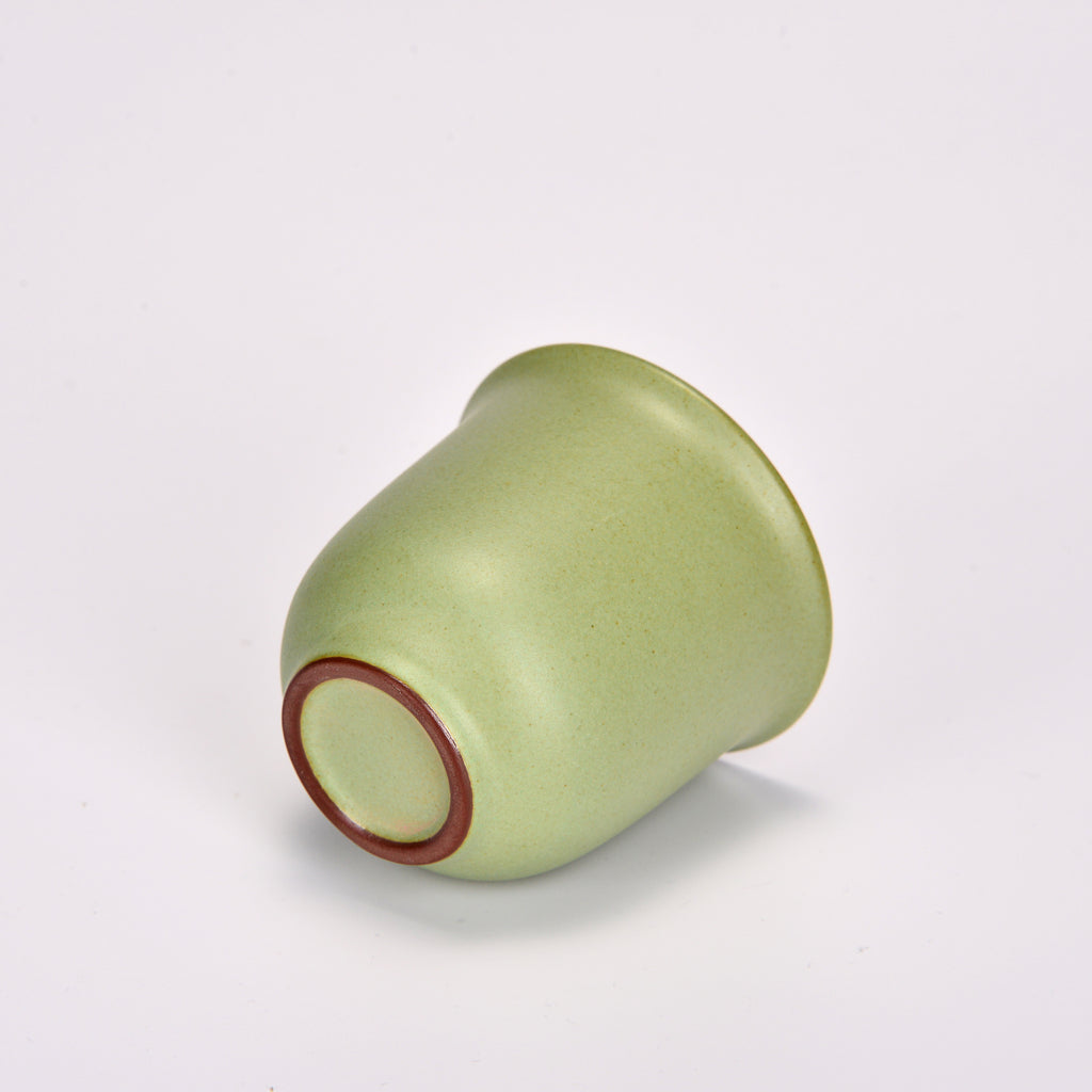 Sage Mist Aroma Cup