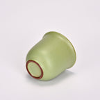 Sage Mist Aroma Cup