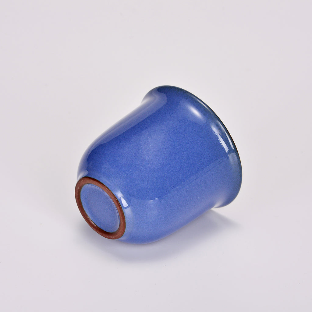 Steel Blue Aroma Cup