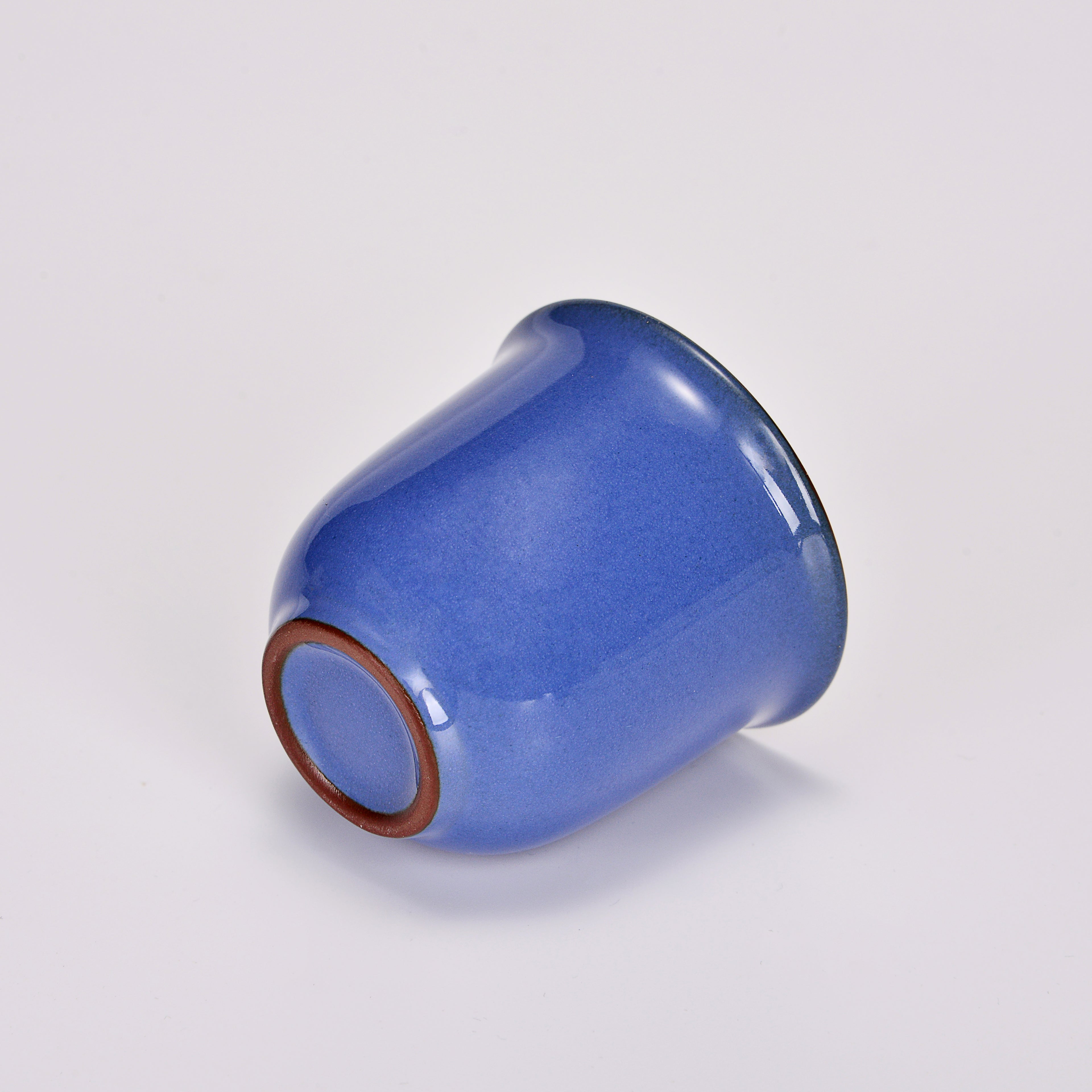 Steel Blue Aroma Cup